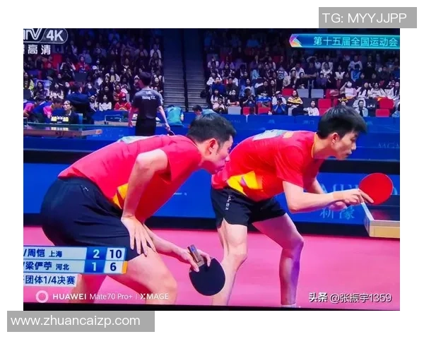 张继科与许昕巅峰对决精彩视频回顾乒乓球赛场的激烈瞬间与精彩技巧解析